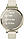 Смарт-годинник Garmin Lily 2 Active Lunar Gold with Bone Silicone Band (010-02891-50), фото 6