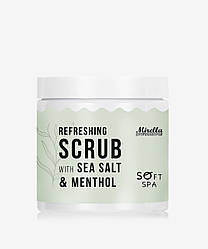 Скраб для шкіри голови з морською сіллю Mirella Sea salt scrub 500 г