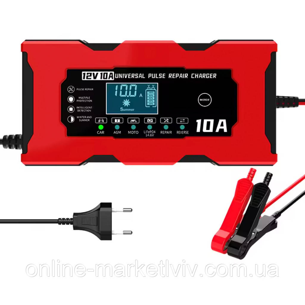 Зарядний пристрій для акумуляторів 12V, 10A / Зарядка для акумулятора / Імпульсне зарядне для АКБ, фото 1