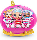 Набір Сюрприз Лялька Бебікорн Жираф 15+сюрпризів Babycorns-B, фото 3