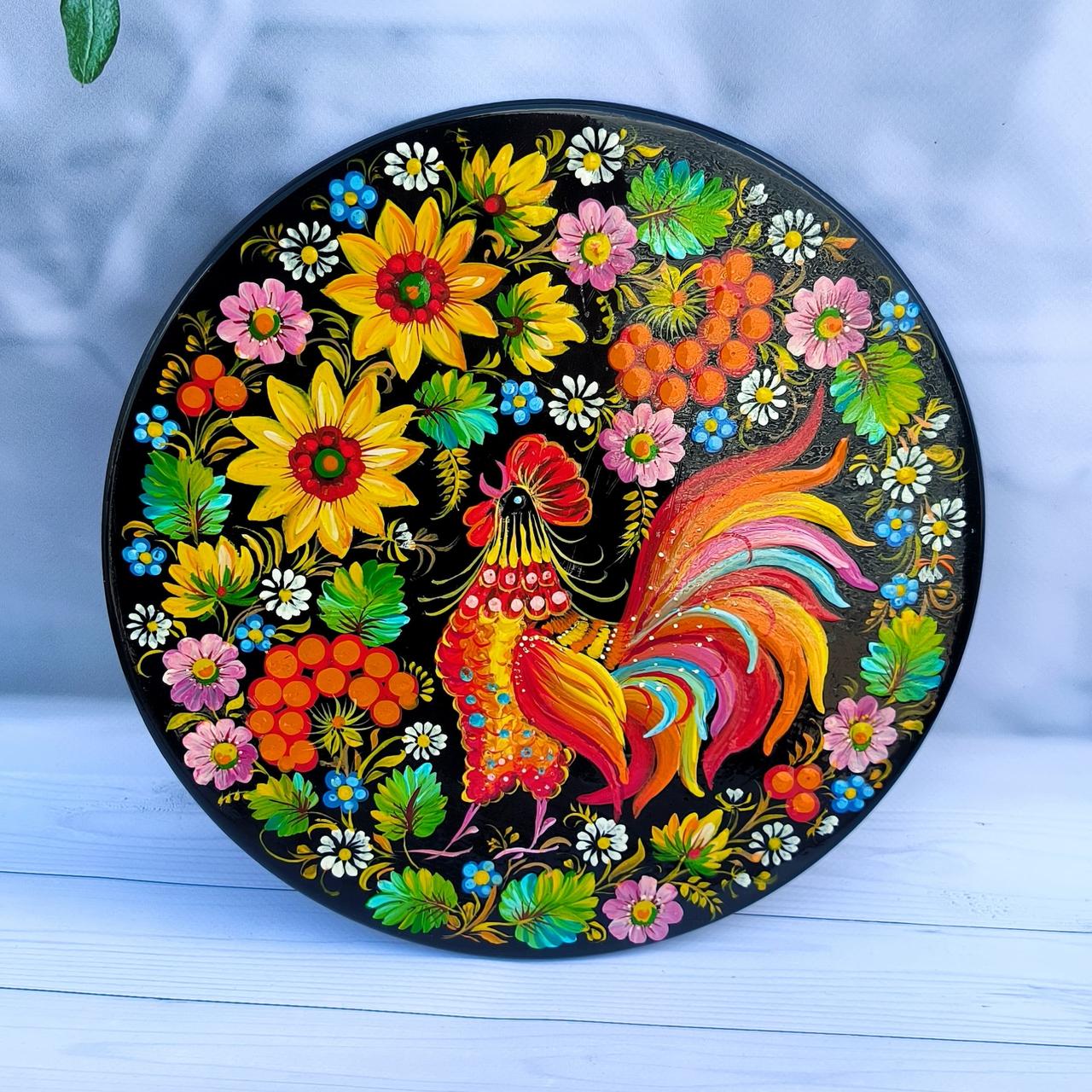 Дерев'яна тарілка 25 см "Півник", подарункове пакування , з авторським петриківським розписом