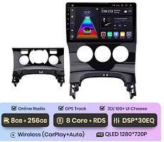 Junsun 4G Android магнітола для Peugeot 3008 2009-2016 2ГБ ОЗУ + 32 тип В