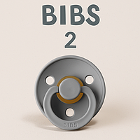 Пустушки розмір 2 (від 6 місяців)