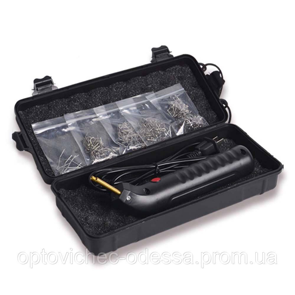 Термостеплер для ремонту пластику (Гарячий степлер) Хіт продажу!