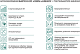 Гібридний низьковольтний інвертор Stromherz  S-10K-1P LV-UA, фото 4