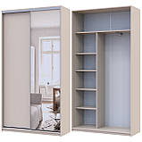 Світла шафа купе 150х45х225. Дводверна шафа купе з дзеркалом Сіті Лайт Кашемір 1 ДСП / 1 дзеркало. Шафа у вітальню, фото 4