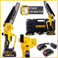 Бесщеточная аккумуляторная пила DeWalt DCMPS505P2 (36V, 5Аh) Пила Девольт с 2 АКБ, шина 20 см в кейсе / *396 ij