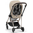 Прогулянкова коляска Cybex Mios 4.0  Cozy Beige шасі  Rosegold, фото 9