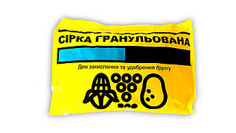 Сірка Гранула 250г (АгроМаг)