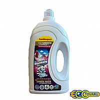 Гель для прання Waschkonig Універсальний з лавандою 4.9 л