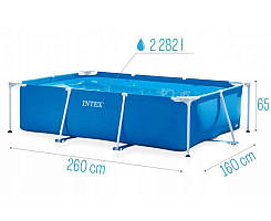 Басейн каркасний Rectangular Frame Pool Intex 260x160x65 см (28271) (58980)