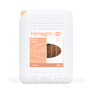 Гербицид Тотал 20 л Хімагромаркетинг Україна, фото 1
