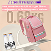 Портфель в школу для дівчинки зручний ортопедичний з вентильованою спинкою і відділенням під ноутбук рожевий Tigernu, фото 3