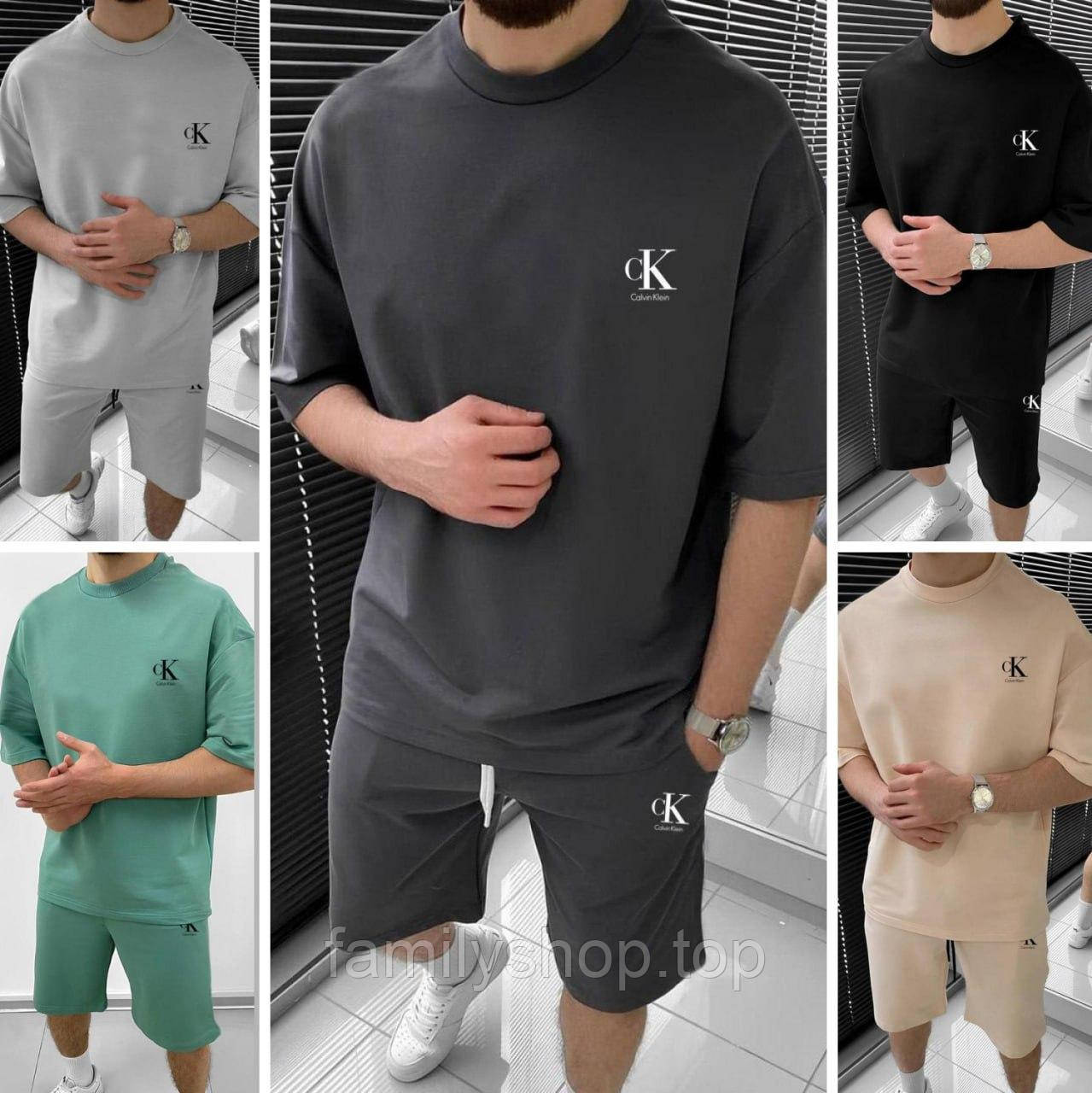 Чоловічий костюм Calvin Klein футболка та шорти стильний спортивний літній повсякденний, сірий, чорний, зелений