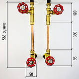 Комплект для бойлера RETRO ONE.L3 латунний Boiler Series, фото 2