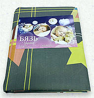 Постельное белье Бязевое Евро 200х220 см-05