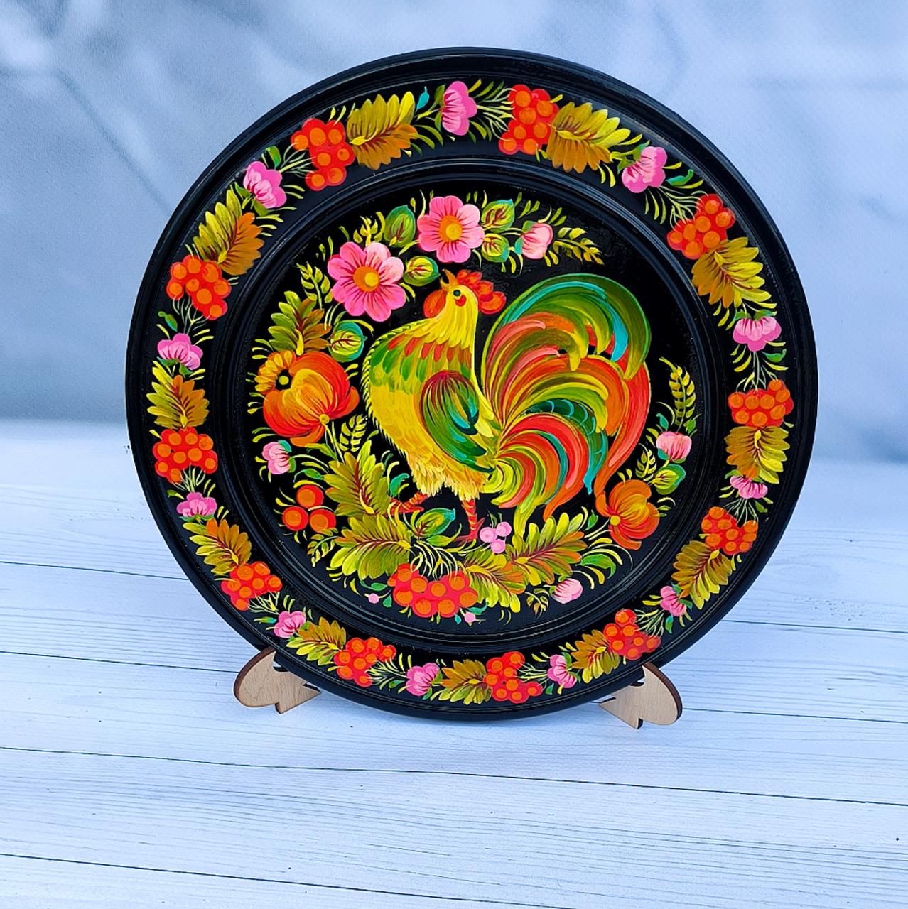 Дерев'яна тарілка 20 см "Пітушок",подарункове пакування , з авторським петриківським розписом