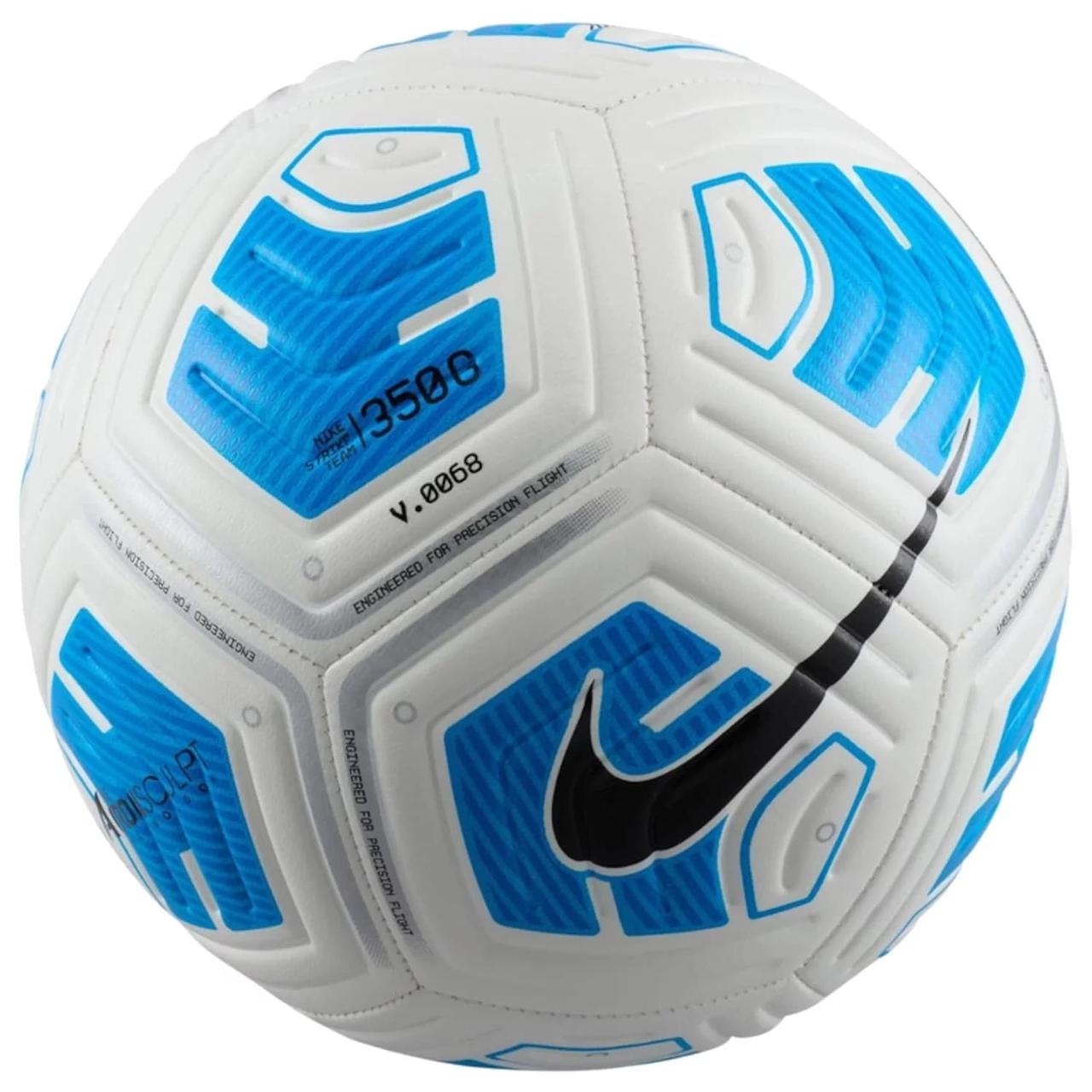 М'яч для футболу Nike Strike 350g (Облегшений р. 5 - 350 г.) FZ7558-100
