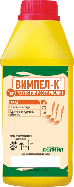 Препарат для обробки насіння Вимпел-К (Поліетиленоксиди 770г/л, Бурштиново-гуматний комплекс 33 г/л) Долина 1 кг