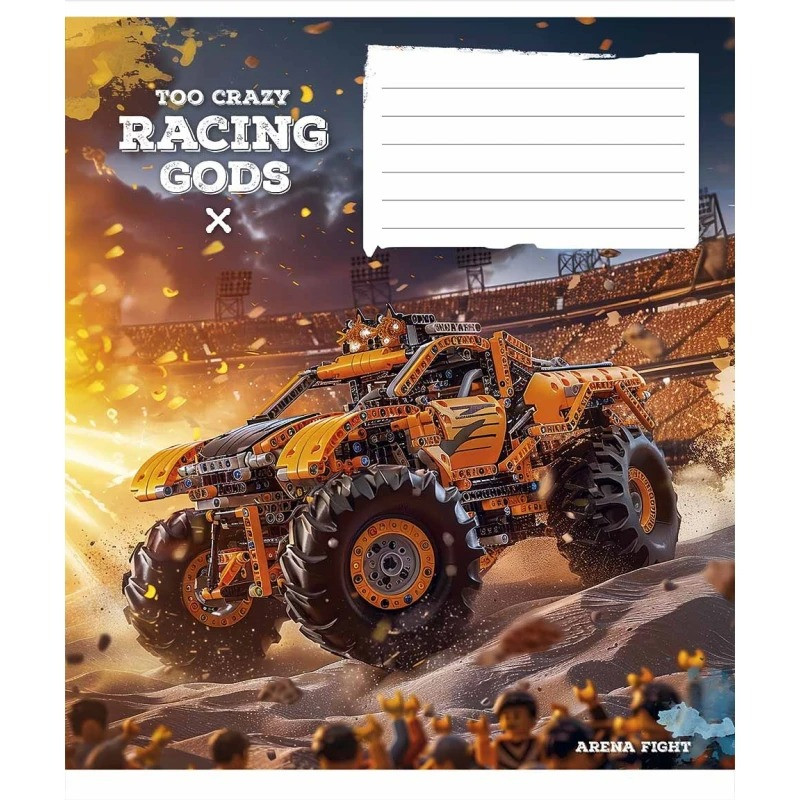 Зошит шкільний в лінію 18 аркушів Школярик, Racing gods (5 видів)