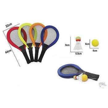 Набір ракеток для бадмінтону 201 G-Rich