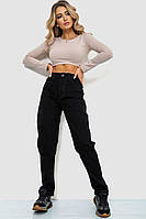 Джинси жіночі MOM Ager 244R8570 33 Чорний