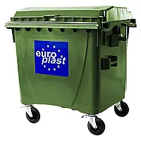 Сміттєвий бак пластиковий Europlast | 1100 л | 4 колеса | 1470x1370x1190 мм
