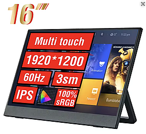 Портативний сенсорний монітор Anmite 16"  1200P HDR 16:10 USB Type-C