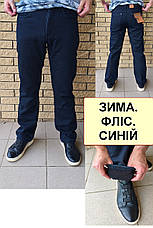 Чоловічі зимові джинси на флісі, щільні, високої якості ARBAT, Туреччина, фото 2