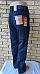 Чоловічі зимові джинси на флісі, щільні, високої якості ARBAT, Туреччина, фото 6