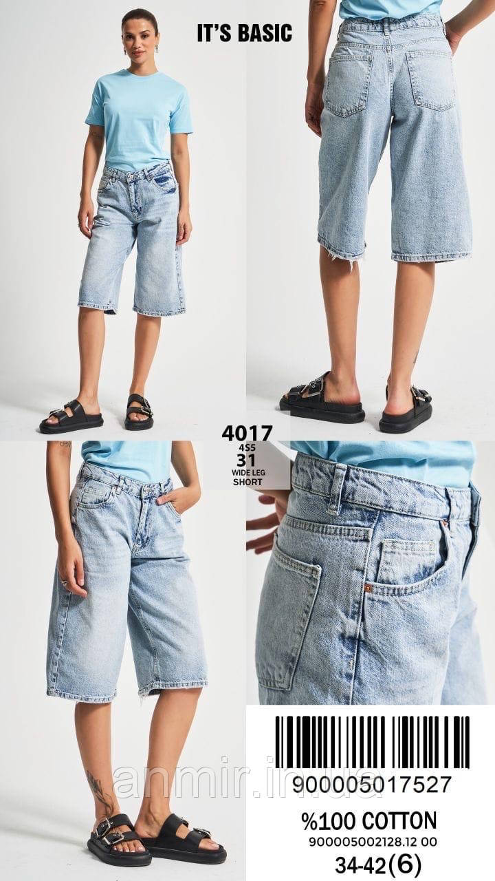 Джинсові шорти жіночі пояс під ремінь котон норма 34-42, колір блакитний