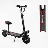 Електросамокат двоколісний для дорослих і підлітків із сидінням Best Scooter BS-80632 Чорний, фото 2