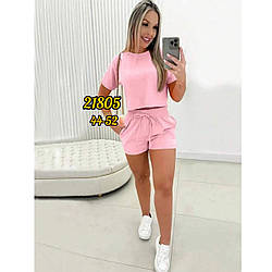 Жіночі рожеві шортики Норма Розміри: 44,46,48,50,52 (31048-1)