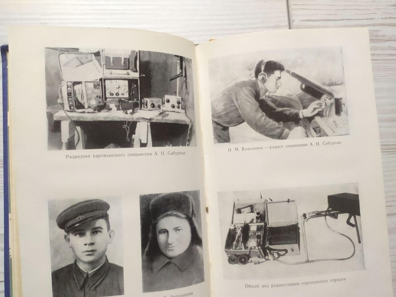 Product image preview