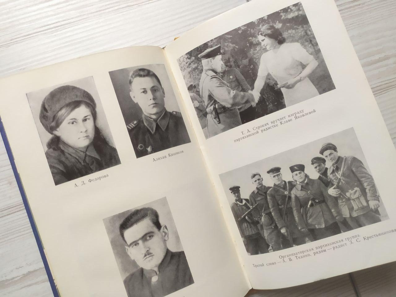 Product image preview