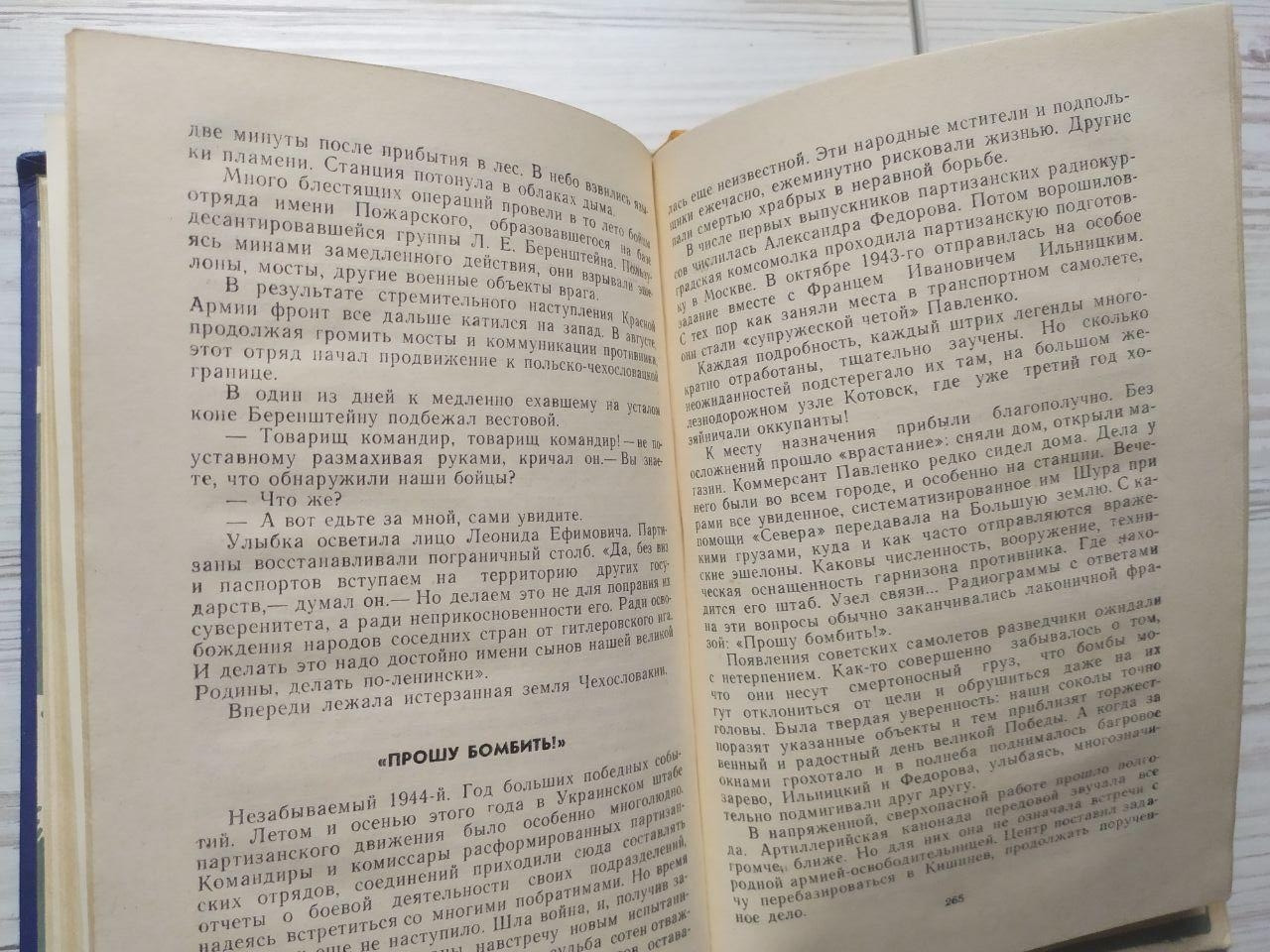 Product image preview