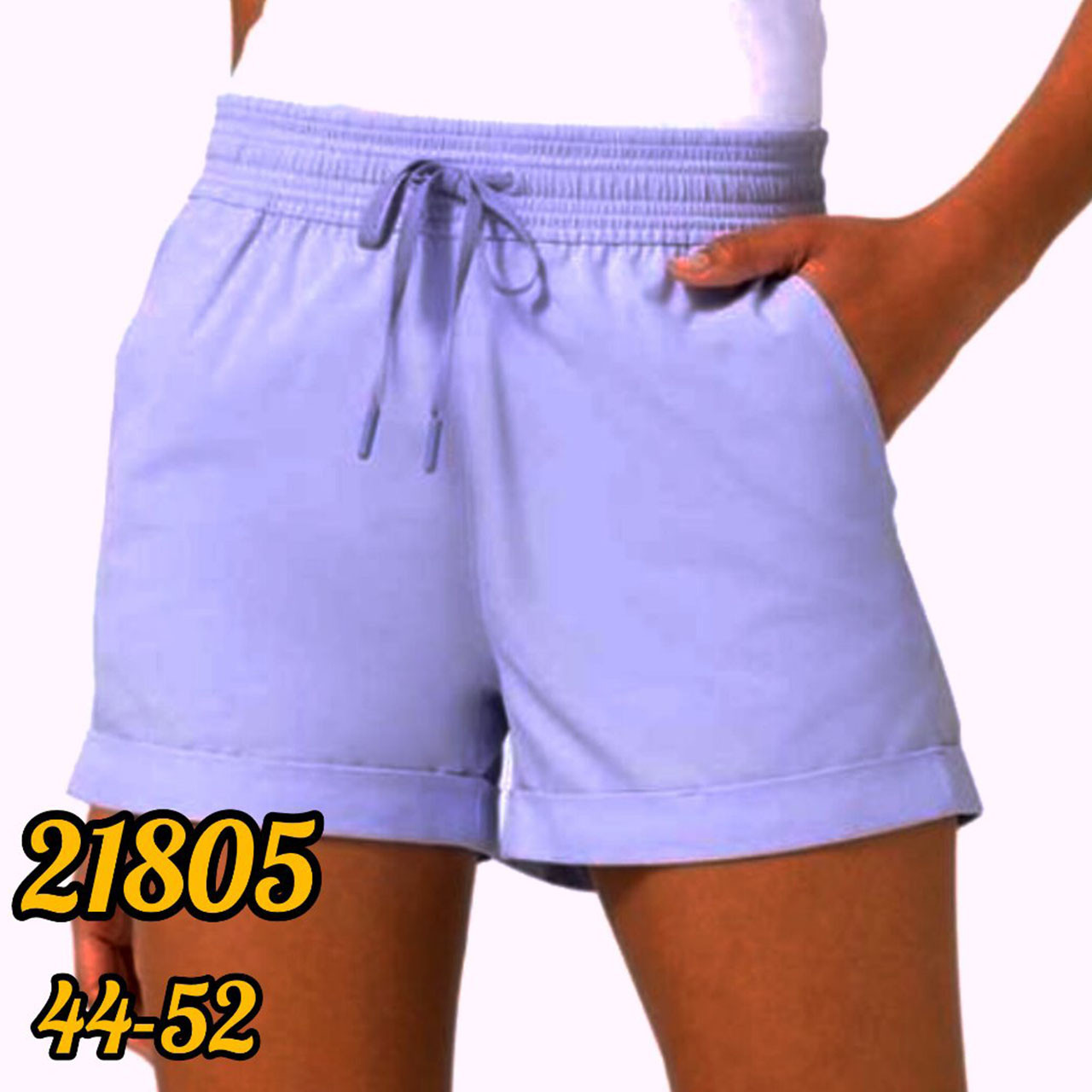 Молодіжні шорти з підворотом Розміри: 44,46,48,50,52 (31048-4), фото 1