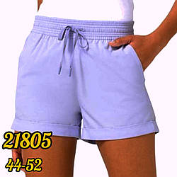 Молодіжні шорти з підворотом Розміри: 44,46,48,50,52 (31048-4)