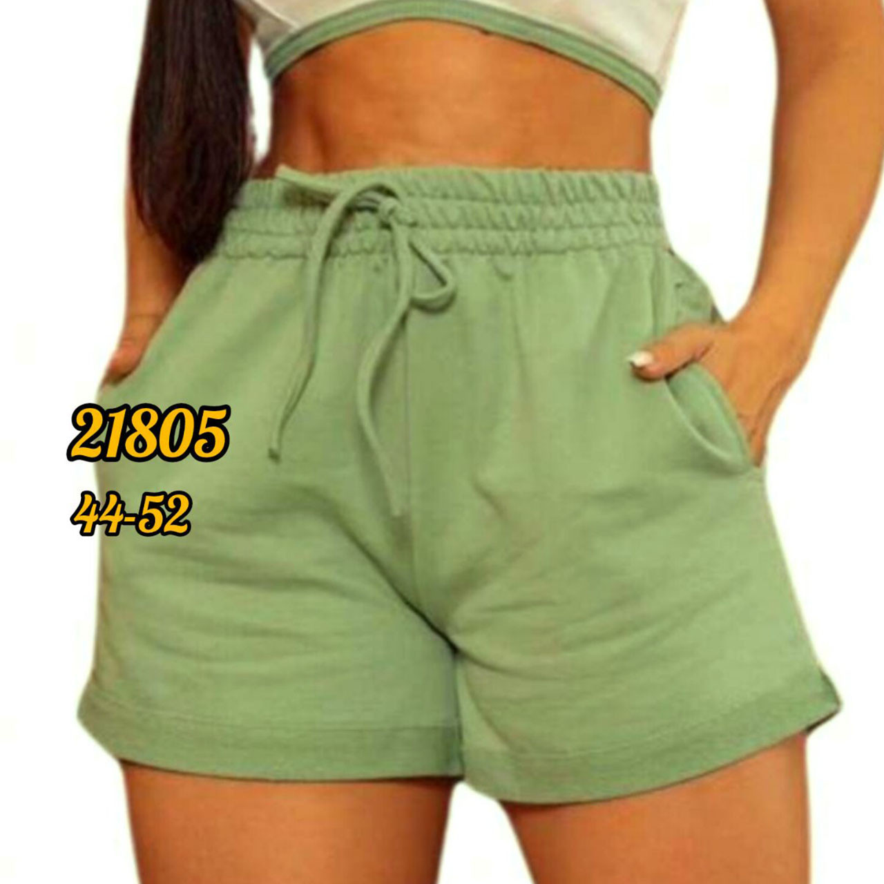 Жіночі молодіжні шорти з закотом Розміри: 44,46,48,50,52 (31048-5), фото 1