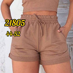 Жіночі шорти з відворотом Розміри: 44,46,48,50,52 (31048-6)