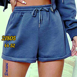 Жіночі шорти з відворотом джинсового кольору Розміри: 44,46,48,50,52 (31048-7)