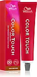 6/35 Фарба для волосся Wella Color Touch  6/35 містичне золото, фото 3