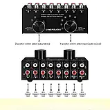 Аудіо свитч 6 входів 2 віходи Audio Switcher 6-In 2-Out 2-Way Selector Селекторний розгалужувач H5E2Box Splitter H5E2, фото 5