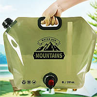 Канистра для воды с краном, 8л, складная (Походная туристическая канистра с краником)