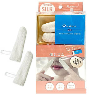 Sunayama Rader Очищуючий шовковий спонж для кінчиків пальців від чорних цяток, для носа, вух, пупка, 2 шт