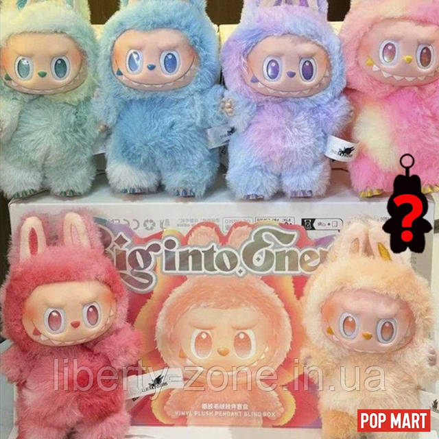 Labubu Biginto Energy — колекційна фігурка-сюрприз Pop Mart