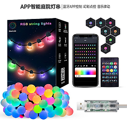 Гірлянда Smart Матова кулька (SFK-03) 10 м APP Bluetooth (USB) + пульт