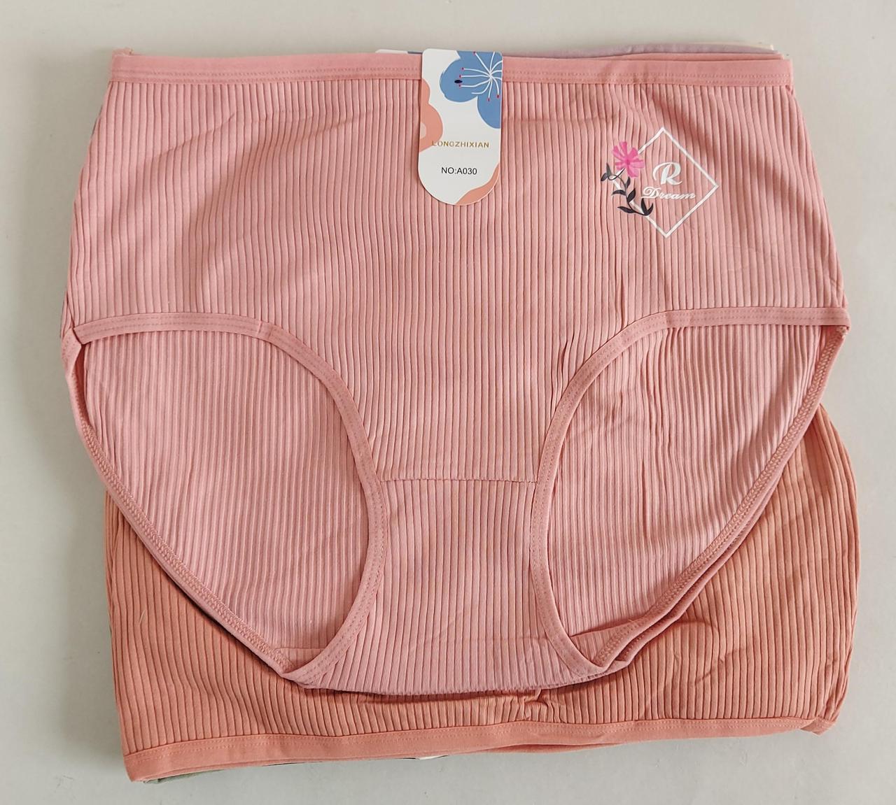 Жіночі труси рубчик з високою талією 4XL (10 шт), фото 1