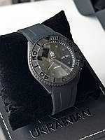 Чоловічий годинник Ukrainian Патріотичний