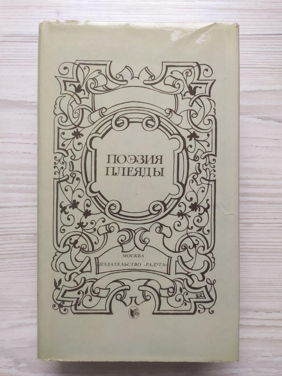 Product image preview